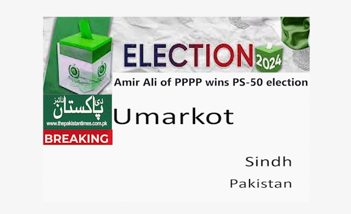 Pakistan People Party candidate Syed Amir Ali Shah won from PS-50 Umar Kot