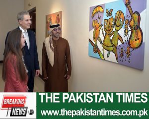 Painting Workshop with Suzan Alsaid
THE PAKISTAN TIMES
