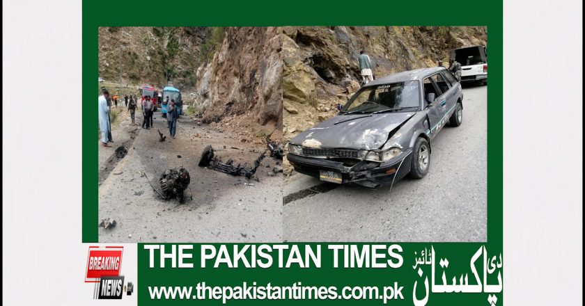 Suicide Attack ON CHINESE in Shangla/Basham, KPK Pakistan