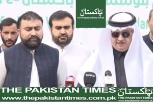 Emergency aid for Gwadar victims handed over to Balochistan government by King Salman Relief Center