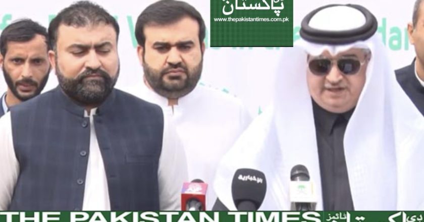 Emergency aid for Gwadar victims handed over to Balochistan government by King Salman Relief Center