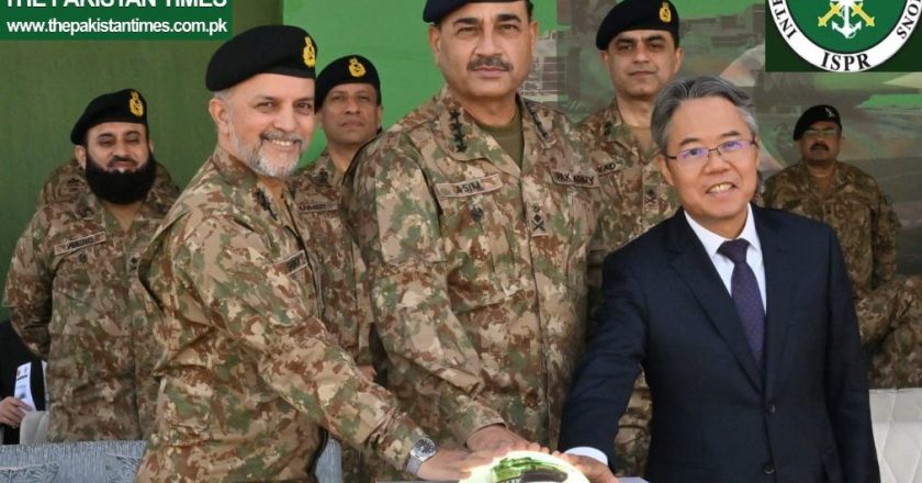 General Syed Asim Munir, Chief of Army Staff( COAS), visited Heavy Industry Taxila