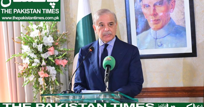 PM Muhammad Shahbaz Sharif’s attendance as a distinguished guest at the Iftar meal in honour of high commissioners and ambassadors from other countries