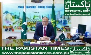 Professor Ahsan Iqbal, the federal minister of planning, outlines the government's priorities and its outlook for economic development