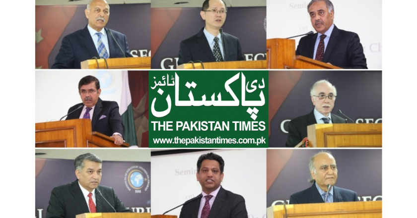 ISSI hosts forum on Global Security Initiative( GSI) China’s World View