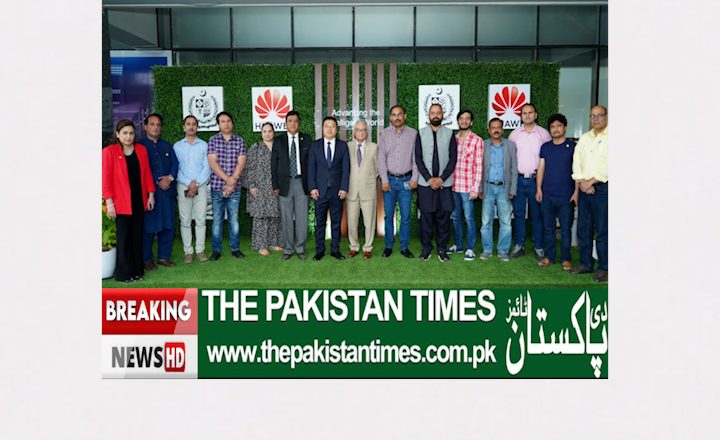 Huawei Digital Week brings MWC 2024 to Pakistan