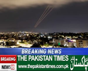 #The US would not take Part in Attacks Against Iran
THEPAKISDTSAN TIMES
#THEPAKISTANTIMES