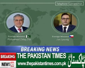 Foreign Minister Mohammad Ishaq Dar received a call from Czech Foreign Minister Jan Lipavsky
The pakistan Times
