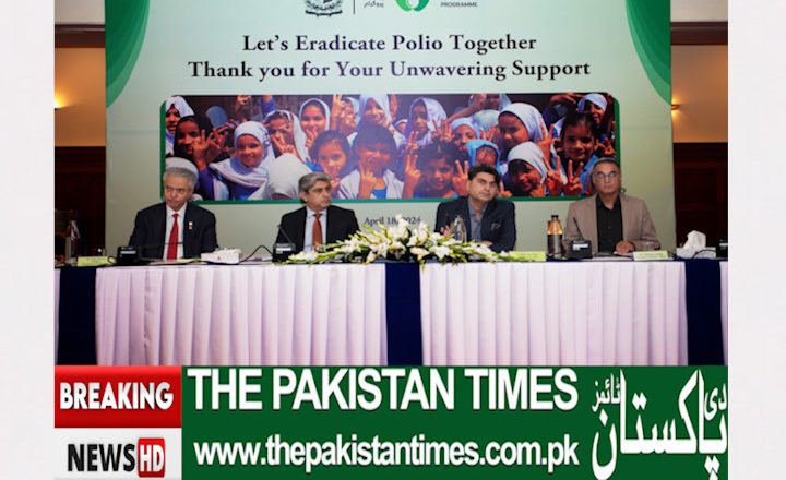 Pakistan Polio Eradication Initiative