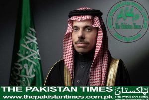 Saudi Foreign Minister's visit to Pakistan

