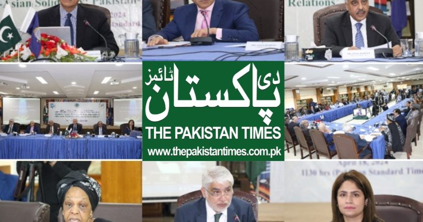 A launch ceremony for the “Pakistan Africa Institute for Development and Research” (PAIDAR) is hosted by ISSI