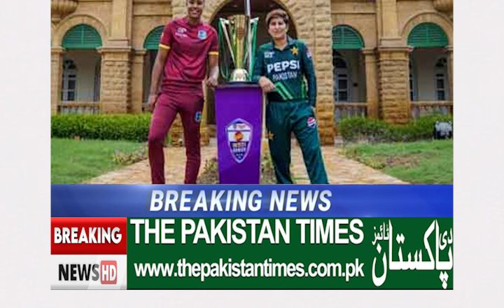 Pakistan women team will aim to score maximum points in upcoming ICC Women Championship