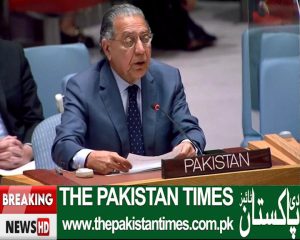 Pakistan Permamnent Representative to the UN, Munir Akram, met Iranian Foreign minister Hossein Amir-Abdollahian at UN Base camp The Pakistan Times