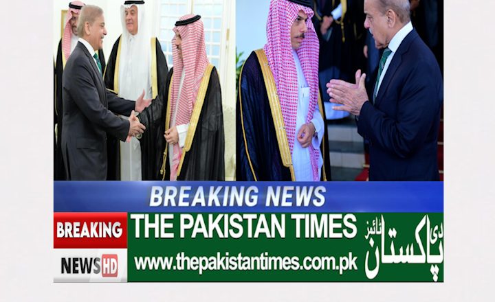 Prime Minister Muhammad Shehbaz Sharif meets the Saudi Foreign Minister