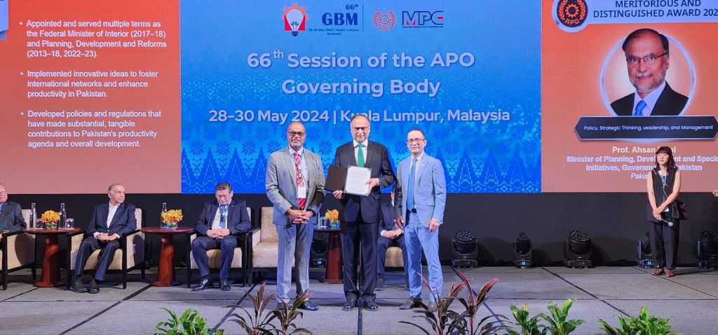 Federal Minister Ahsan Iqbal receiving APO award today in Kuala Lumpur