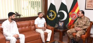 Boxing Legend Amir Khan and Martial Arts Champion Shahzaib Rind meeting with Chief of Army Staff (COAS)