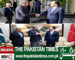  Enemies are trying to weaken the friendship between Pakistan and China, all the evil plans of the enemy will be foiled. Minister of Internal Affairs Mohsin Naqvi met with Chinese Consul General Yang Yongdong in Karachi on May 2. When Minister of Internal Affairs Mohsin Naqvi arrived at the Chinese Consulate General, he was welcomed by the Chinese Consul General. The interests and security of Chinese citizens were discussed at the meeting. Minister of Internal Affairs Muhsin Naqvi explained the steps taken to protect the security of Chinese people in Karachi, especially in Pakistan. Home Minister Mohsin Naqvi said SOP was strictly implemented to allow Chinese to leave. It is our duty to protect the security of Chinese citizens. He said that the enemy Pakistan was trying to destroy the friendship between the two countries. All such conspiracies of the enemy will come to nothing. No evil plan to harm Pakistan-China friendship can succeed. The Chinese Consul General expressed his satisfaction with the security arrangements. Minister of Internal Affairs Khurram Agha and Chinese Consulate officials were also present at the event. The Pakistan Times