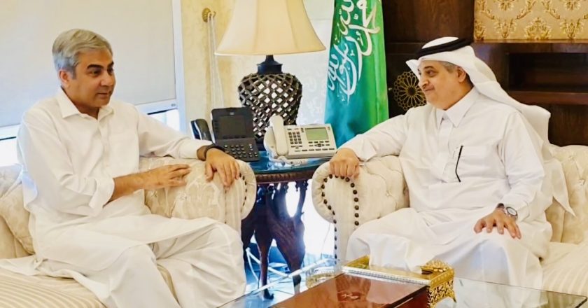 Federal Interior Minister Mohsin Naqvi Visits at the Embassy of Saudi Arabia