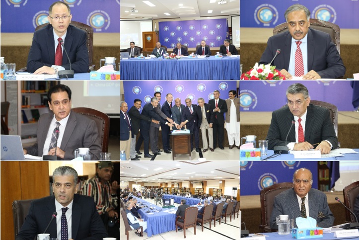 Pakistan-China Diplomatic Relations' 73rd Anniversary is celebrated at an ISSI event.