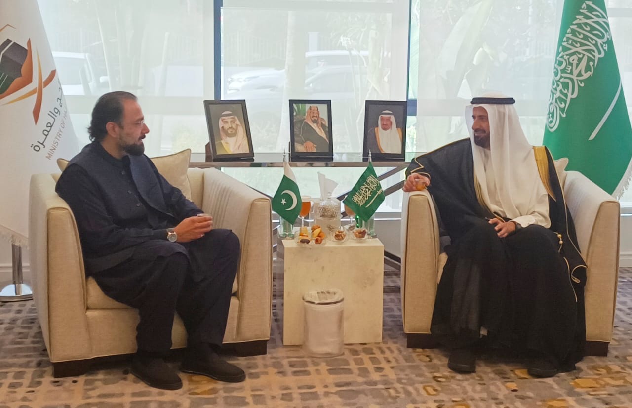 Federal Minister of Religious Affairs meeting with Saudi Minister of Hajj