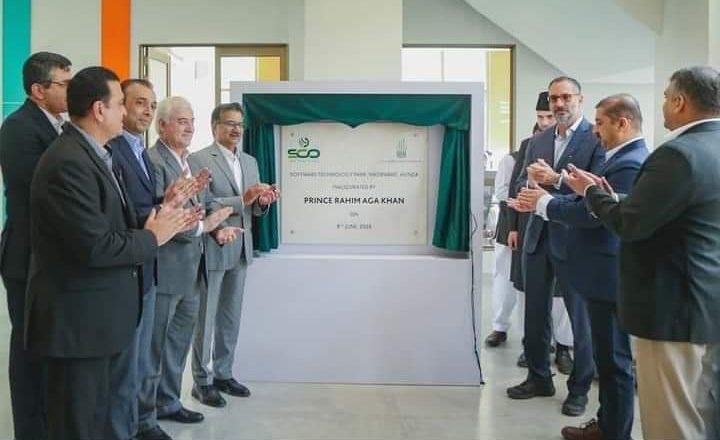 Prince Rahim Aga Khan inaugurates software technology park in Hunza