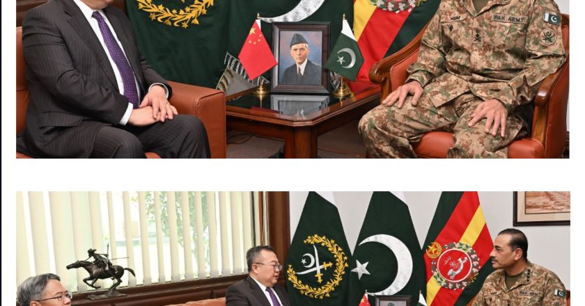 Mr. Liu Jianchao, Minister of the International Department of the Central Committee of the Communist Party of China (IDCPC), met General Syed Asim Munir, NI (M), Chief of Army Staff