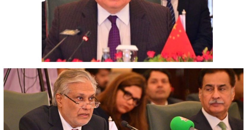 Third Meeting of Pakistan-China Joint Consultative Mechanism of Political Parties on CPEC.