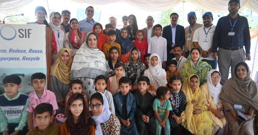 Secours Islamique France Pakistan Mission proudly announces its successful Event of a vibrant and impactful celebration in observance of World Environment Day