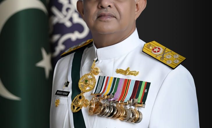 MESSAGE OF CHIEF OF THE NAVAL STAFF ADMIRAL NAVEED ASHRAF ON WORLD OCEANS DAY 2024