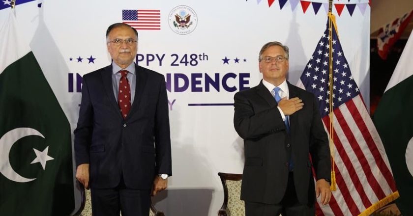 Remarks by U.S. Ambassador Blome at the U.S. Independence Day Celebration