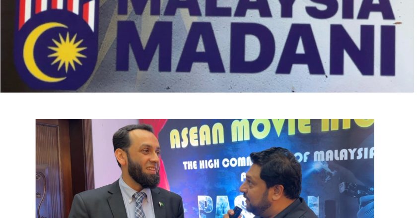 Malaysian High Commission in Pakistan Organises the Asean Movie Night