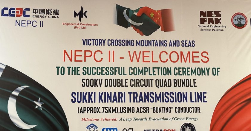 successful completion of the 500kV Sukki Kinari Transmission Line Project