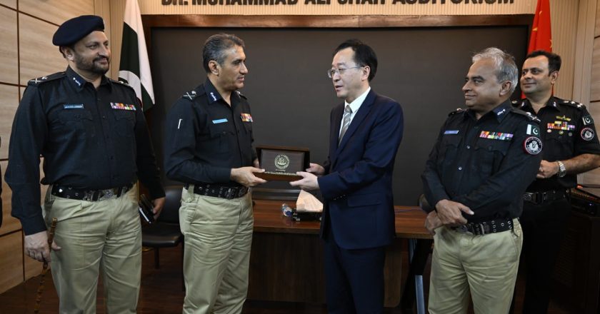 Important meeting at Central Police Office Karachi regarding the security of Chinese residents/experts