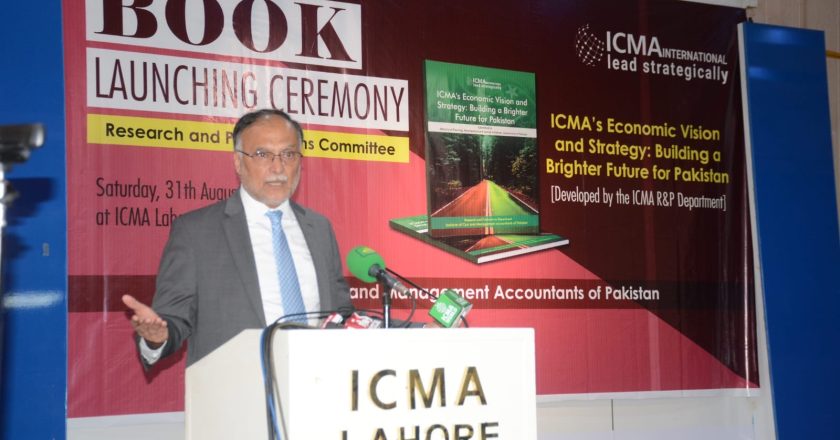 Prof. Ahsan Iqbal unveils ICMA’s Book on ‘Economic Vision and Strategy’ and supports its inclusion in the National Economic Revival Plan