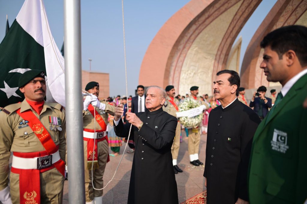 The main flag hoisting ceremony in connection with the 78th Independence Day was held at the Pakistan Monument