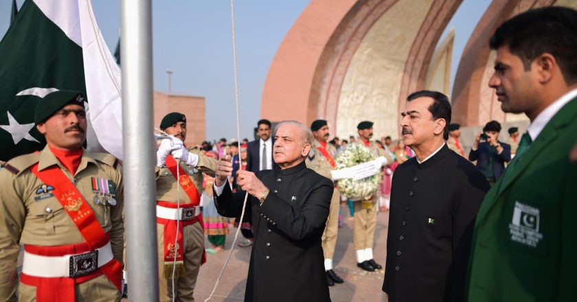 The main flag hoisting ceremony in connection with the 78th Independence Day was held at the Pakistan Monument