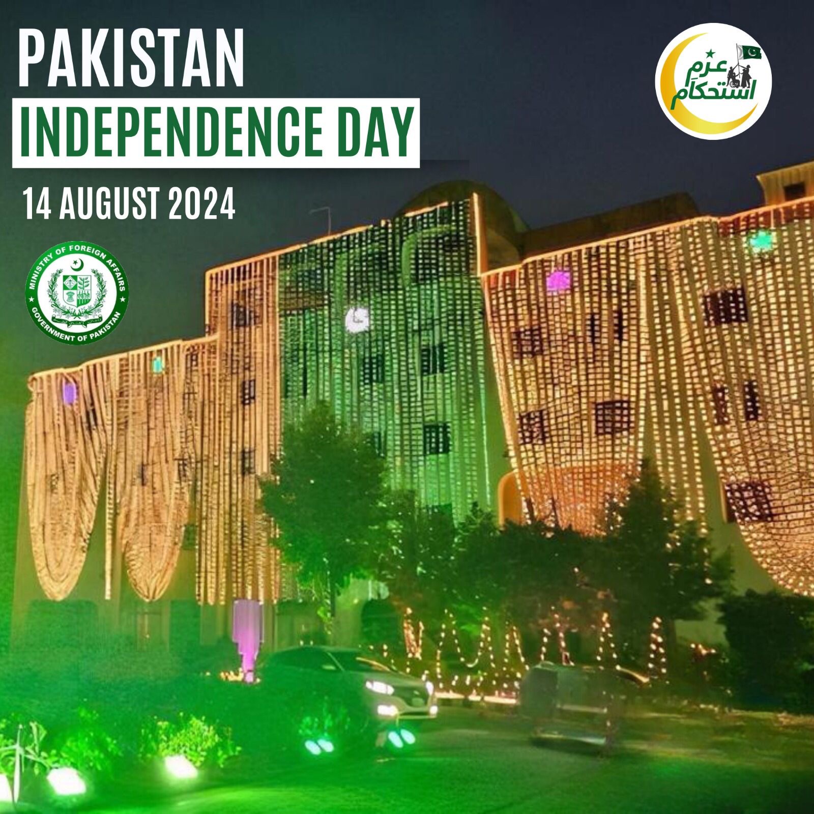 Ministry of Foreign Affairs 
(Office of the Spokesperson)
***

*Message from the Deputy Prime Minister and Foreign Minister of the Islamic Republic of Pakistan, Senator Mohammad Ishaq Dar, On the Occasion of the 78th Independence Day of Pakistan (14 August 2024)*

On the occasion of 78th Independence Day of Pakistan, I extend my sincerest felicitations to all my fellow citizens.

The creation of Pakistan was a result of the commitment and sacrifices of our founding fathers who dreamt of an independent and sovereign state free from colonial domination. Today, we pay homage to their contributions and celebrate their vision, resolve and fortitude. Every successive generation has drawn inspiration from them.

Every year, we renew our faith in the idea of Pakistan and recommit ourselves to serve Pakistan to the best of our abilities. This year, we are celebrating the Independence Day around the theme “Azm-e-Istehkam: Resolve for Growth & Stability”. It is a reflection of our national commitment to grow and prosper as a progressive and modern state.

Despite facing multiple odds and challenges, Pakistanis have proven themselves as a strong and resilient nation. We stand firm against the forces of terror, extremism and division. We must unite and work together with a singular focus for a peaceful, tolerant and progressive society.

On this Independence Day, I extend special greetings to overseas Pakistanis who have always stood for Pakistan’s progress and development. Wherever they are, their hearts beat for Pakistan. The Government of Pakistan and all our Missions abroad will always endeavour to serve them and their families.

As we celebrate our independence, let us not forget the people of Palestine and Indian Illegally Occupied Jammu & Kashmir (IIOJK) who remain under colonial occupation. Their sufferings remind us how blessed are we to enjoy the gift of freedom. Today we reiterate our steadfast political, diplomatic and moral support to our Kashmiri brothers and sisters in their just struggle for the right to self-determination.

At the international stage, Pakistan will continue to be a voice for the defenceless people facing oppression and foreign occupation. Our foreign policy will always be guided by the values and principles espoused by Quaid-i-Azam Muhammad Ali Jinnah.

Let us pledge to work together for a promising future for our country and move forward on a path of peace, democracy and Constitutional supremacy.

The Pakistan Times
#PakistanTimes