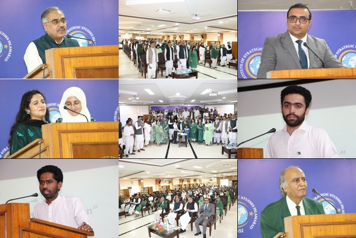 ISSI Celebrates Independence Day with fervour under the theme "Mera Pakistan"