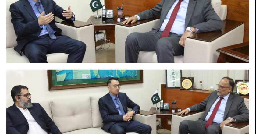 Ahsan Iqbal Commends Huawei’s Collaboration to Build a Digital Future for Pakistan