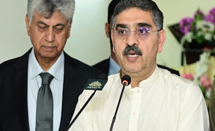 Anwaar-ul-Haq Kakar on a five day visit to the United States to attend the 78th session of United Nations General Assembly