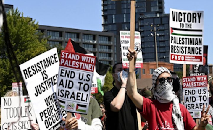 Massive Pro Palestinian protests in Chicago where Democrats set to endorse VP Harris for Nov polls