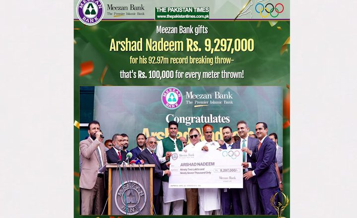 Arshad Nadeem got a check of Rs. 9,297,000 from the Meezan Bank