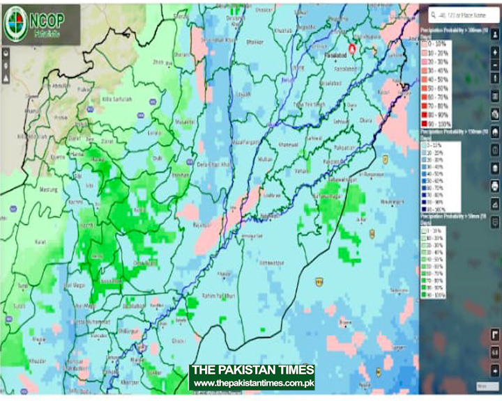 Public Crisis Tasks Center, National Emergency Operations Center(NEOC) of NDMA expected additional downpour and thundershower in Punjab and Sindh from 26th to 29th August 2024. A solid framework is dynamic over pieces of Sindh and may bring about weighty storm in brief span while in many pieces of the Punjab, including the Potohar locale, Rawalpindi, Gujranwala, Lahore, Sheikhupura, Kasur, Sialkot, Sargodha, Faisalabad and Multan secluded rainfalls are supposed irregularly from 26 to 29th Aug.

Heavy rains might produce Streak Flooding in nearby nullahs/streams and Slope deluges of D.G Khan Rawalpindi, Gujranwala, Lahore, Sheikhupura, Kasur, Sialkot, Sargodha, Faisalabad, Multan in Punjab territory while beach front flooding might happen along Sindh - Makran's coast and flood might happen in low laying areas of Dadu, Hyderabad, Badin and Shahdadpur region of Sindh.

NDMA encourages every important power and people in general to play it safe to alleviate the possible effects of flooding and weighty downpours. NDMA gave directions to all important offices to caution Crisis Reaction Groups and prepared assets to guarantee a quick reaction to any emerging circumstances.

General society is encouraged to stay watchful and adhere to directions from nearby specialists. NDMA encourages people in general to remain informed and download 'Pak NDMA Debacle Alert' portable application for ideal cautions and intently screen climate projections.
THEPAKISTANTIMES
PAKISTANTIMES
