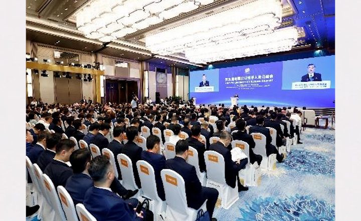 The fifth release of Qingdao Multinationals Culmination held in Qingdao, Shandong region united in excess of 800 visitors including government authorities