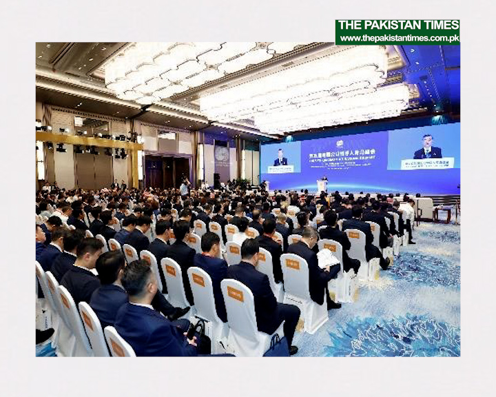 

The fifth release of Qingdao Multinationals Culmination held in Qingdao, Shandong region united in excess of 800 visitors including government authorities, chiefs of global organizations and industry specialists. The initial service of the culmination was together facilitated by Individuals' Administration of Shandong Territory and the Service of Business.

During the occasion, the report 'Multinationals in China: Sharing New Chances of Chinese Modernization' was delivered. The report thoroughly explains on the huge commitments of worldwide organizations to the advancement of China, profoundly breaks down the new open doors innate in Chinese-style modernization, and gives solid reference worth to global ventures putting resources into China.

In his location at the initial function, Zhang Qingwei, bad habit administrator of the Standing Council of the Public Nation's Congress invited visitors from home and abroad.

He said global organizations are strong drivers of financial globalization and significant powers in advancing the development of an open world economy.

He likewise said at this new verifiable intersection, the board desires to improve common trust with global organizations share new open doors like the development of a brought together market, the advancement of new quality useful powers, thorough green change, and institutional transparency, to make another section of participation among China and them.

Zhang Qingwei trusted that Shandong will endeavor to fabricate a new, more open monetary framework.

He likewise valued the members to really take advantage of the culmination stage, reinforce correspondence and trades, advance viable participation, and work inseparably with China for common turn of events and shared benefit results.
the Pakistan Tmes
PakistanTimes
