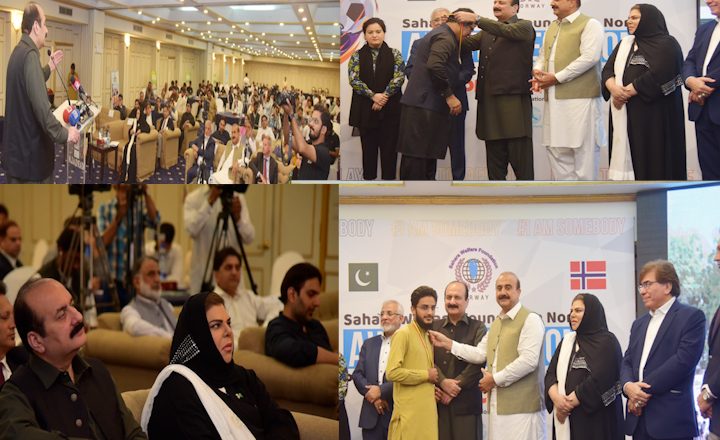 PMYP Rana Mashhood says Street Football Children team is Pakistan pride