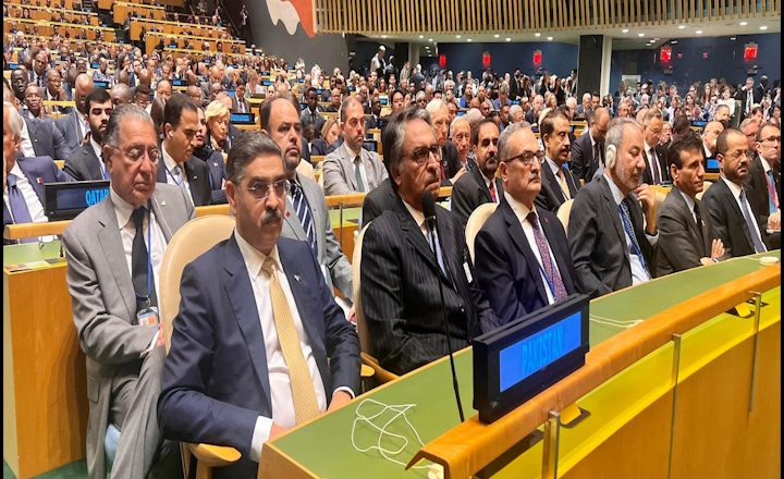 Caretaker Prime Minister Anwaarul Haq Kakar attended the 78th opening session of the United Nations General Assembly.