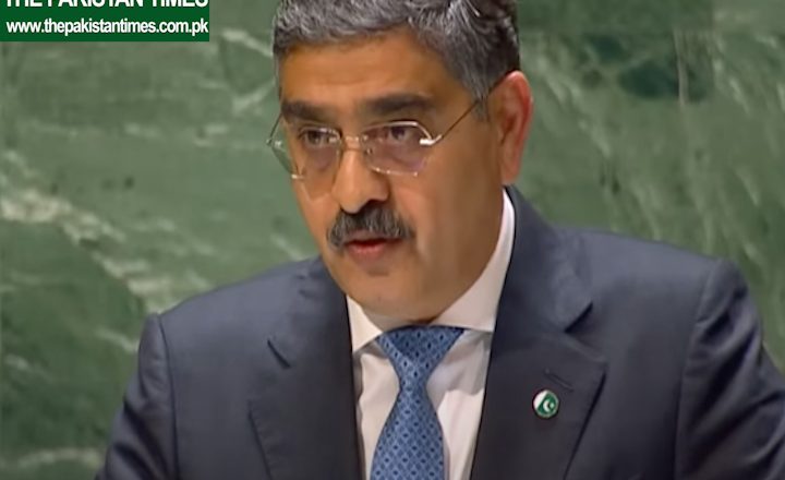 Pakistan Prime Minister Anwaar-ul-Haq Kakar addressed the 78th session of the United Nations General Assembly  on 22 September 2023