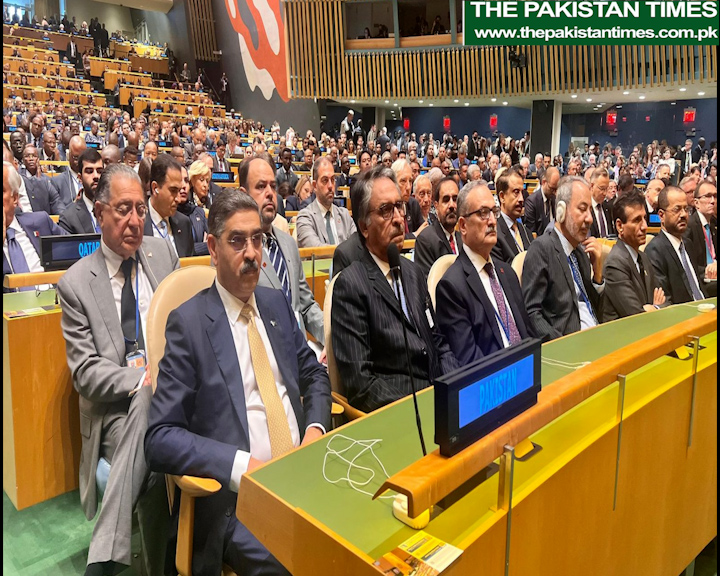 the pakistan times unga 78 