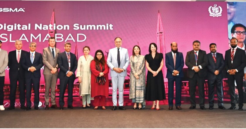 Launch of Digital Nation Pakistan & Digital Gender Inclusion Strategy at the Digital Nation Summit Islamabad